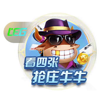 罗马诺：利兹联就引进佩利与里昂达成原则性协议，已预约体检