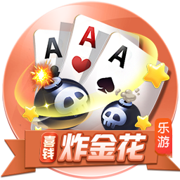 这是要离队？纽卡官方：伊萨克因大腿伤势缺席季前赛