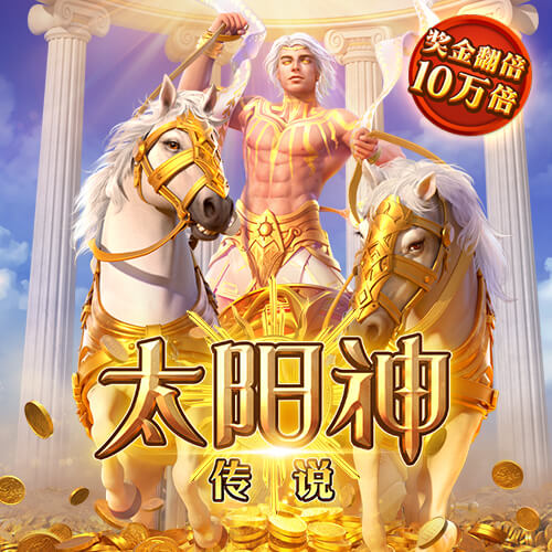 邮报：曼联球员对此前美国行赛程安排不满，这次只安排了三场比赛