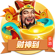 邮报：曼联探索新售票方式 球迷可能花费4000镑仍无法获得季票