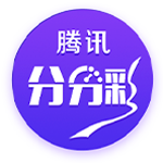 申花赛后谢场时，河南队球迷高喊：申花是冠军、上海只有申花队