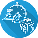 足球报评蓉城赢球：一周来处于舆论风暴中，蓉城和韦世豪都稳住了