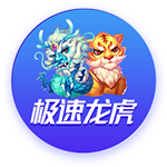 记者：20岁中场切玛转会至斯图加特，皇马保留50%二转分成