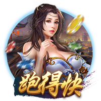 8000万英镑！迪马特奥：切尔西在曼联追求杰克逊中占据主导地位