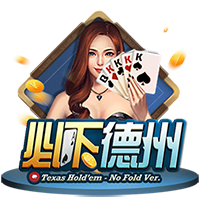 谁是真黑店？统计葡超三强转会：本菲卡队史卖人top8净赚5.26亿