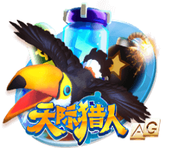 南通支云官方：尹嘉熙租借加盟，曾创泰山队亚冠最年轻出场纪录