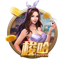记者：20岁中场切玛转会至斯图加特，皇马保留50%二转分成