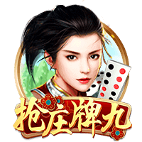 金球并不总给最佳？斯内德：是的，里贝里和莱万都配但有其他影响