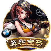 他来了！利物浦官方晒照，新援埃基蒂克已与球队会合