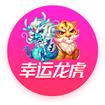 意媒：埃斯图皮尼安已选择米兰2号球衣，过去他从未穿过这个号码