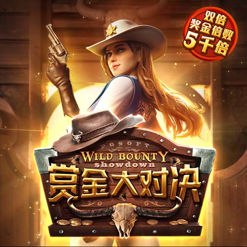 绿茵别章丨南通支云部分球员离队公告