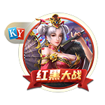 组织球迷为亚泰助威？铁人官方：员工个人行为，已解除聘用关系