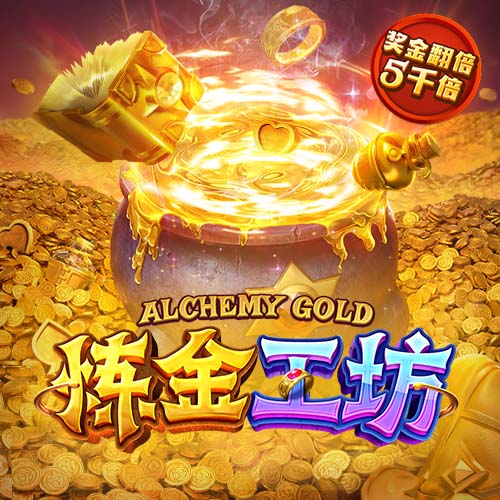 记者：20岁中场切玛转会至斯图加特，皇马保留50%二转分成