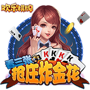 kia云手机app下载2026最新版