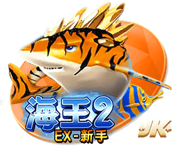 【红军球迷满意吗】利物浦新援埃基蒂克表现集锦⭐