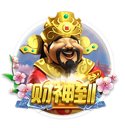 图片报：斯图加特即将以300万欧签下皇马20岁中场切玛