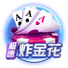 ESPN为利物浦引进埃基蒂克交易评级：利物浦B 法兰克福A
