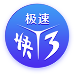 他来了！利物浦球迷号晒图，埃基蒂克抵达中国香港