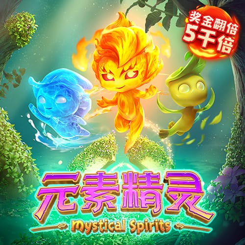 他来了！利物浦官方晒照，新援埃基蒂克已与球队会合