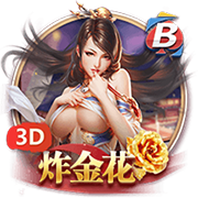 他来了！利物浦官方晒照，新援埃基蒂克已与球队会合