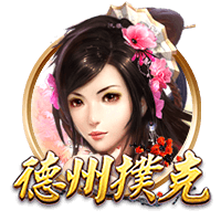 关于今年金球奖？穆帅：维蒂尼亚和门德斯，我希望其中一个能获奖