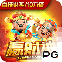 法媒：韦勒图通过卡塔尔球队体检，即将官宣&转会费不高于100万欧