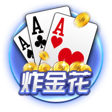 邮报：曼联探索新售票方式 球迷可能花费4000镑仍无法获得季票