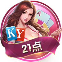 kia云手机app下载2026免费版